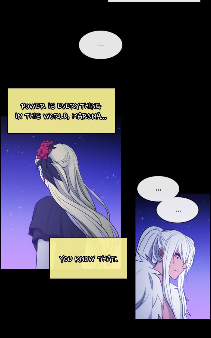 Kubera - Manhwa Chapter 446 - page 44