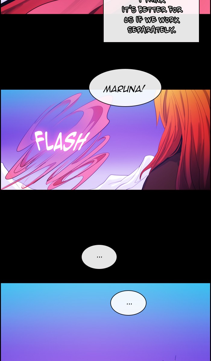 Kubera - Manhwa Chapter 446 - page 7