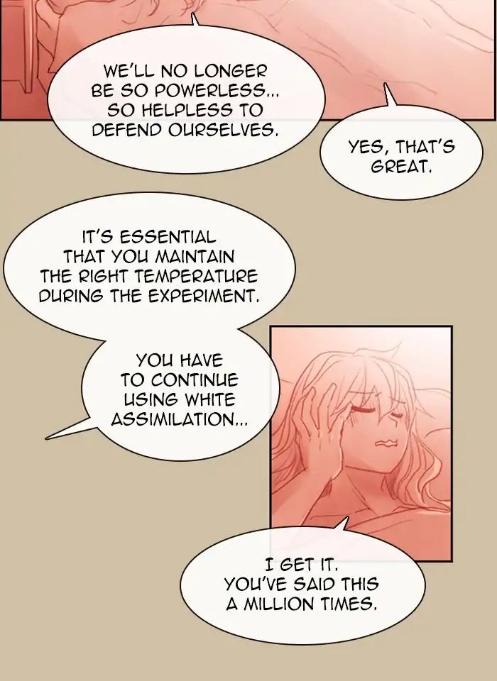 Kubera - Manhwa Chapter 401 - page 12