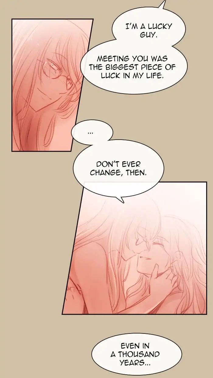 Kubera - Manhwa Chapter 401 - page 17