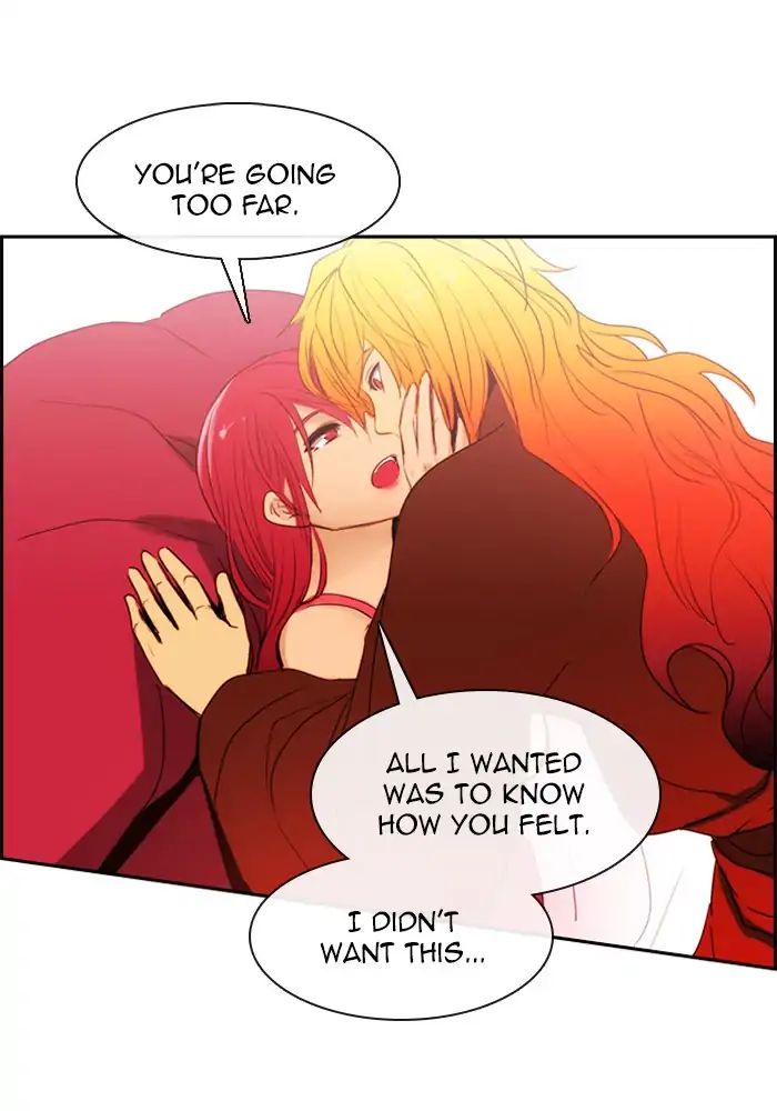 Kubera - Manhwa Chapter 401 - page 21