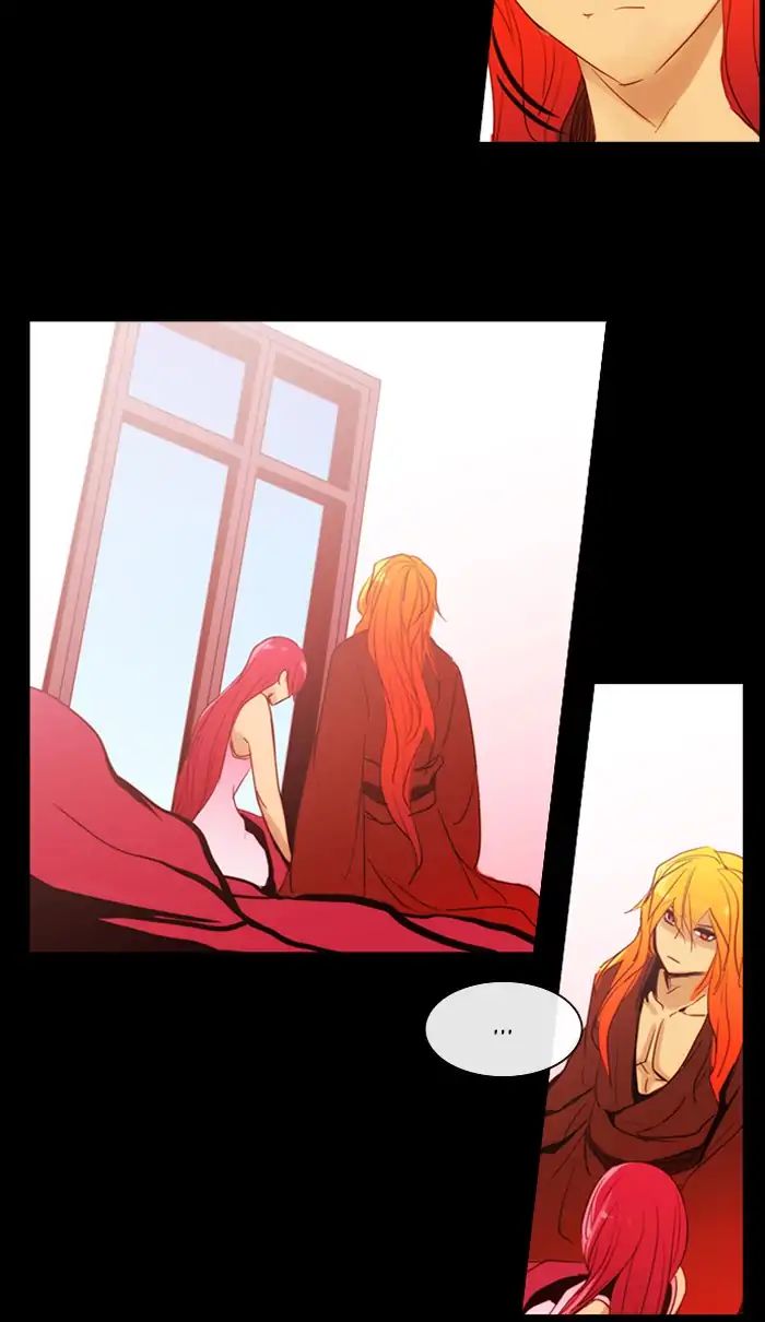 Kubera - Manhwa Chapter 401 - page 5