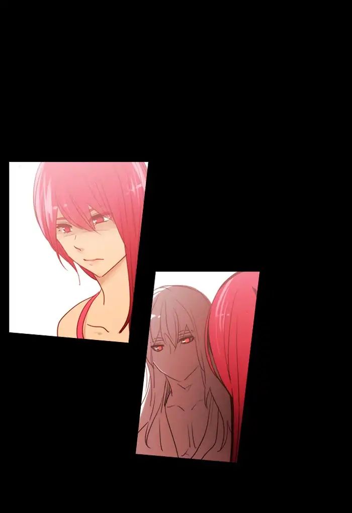 Kubera - Manhwa Chapter 401 - page 6