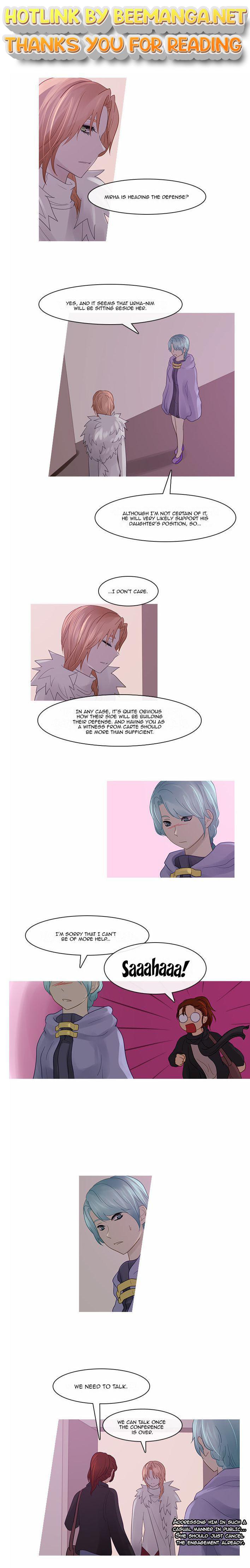 Kubera - Manhwa Chapter 233 - page 1