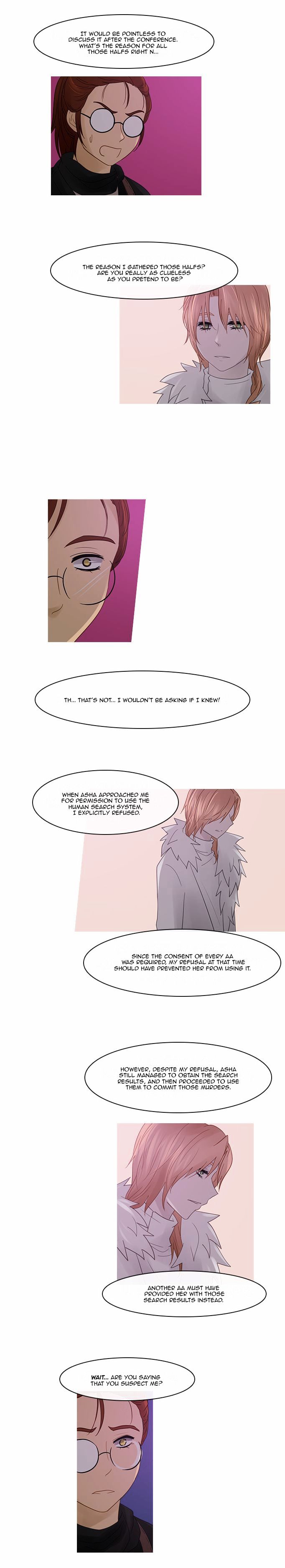 Kubera - Manhwa Chapter 233 - page 2