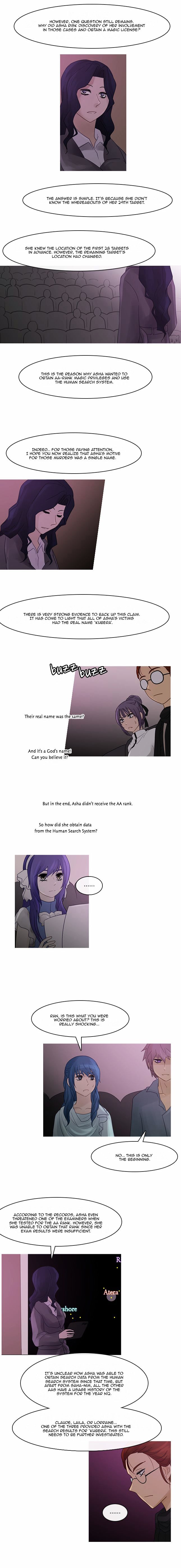 Kubera - Manhwa Chapter 233 - page 5