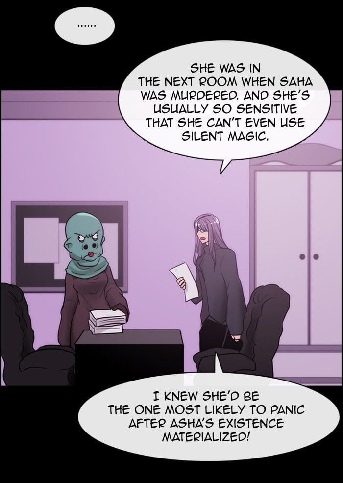 Kubera - Manhwa Chapter 310 - page 11