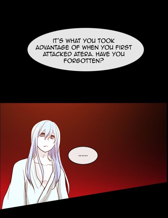 Kubera - Manhwa Chapter 310 - page 31