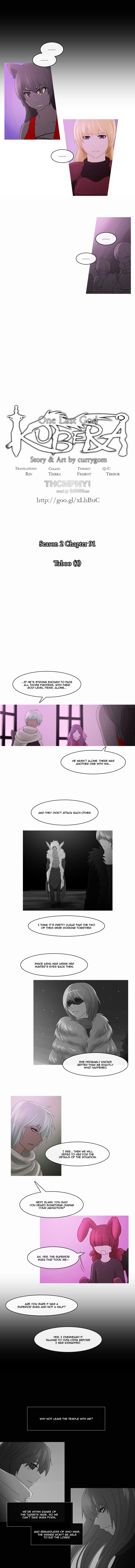 Kubera - Manhwa Chapter 193 - page 2