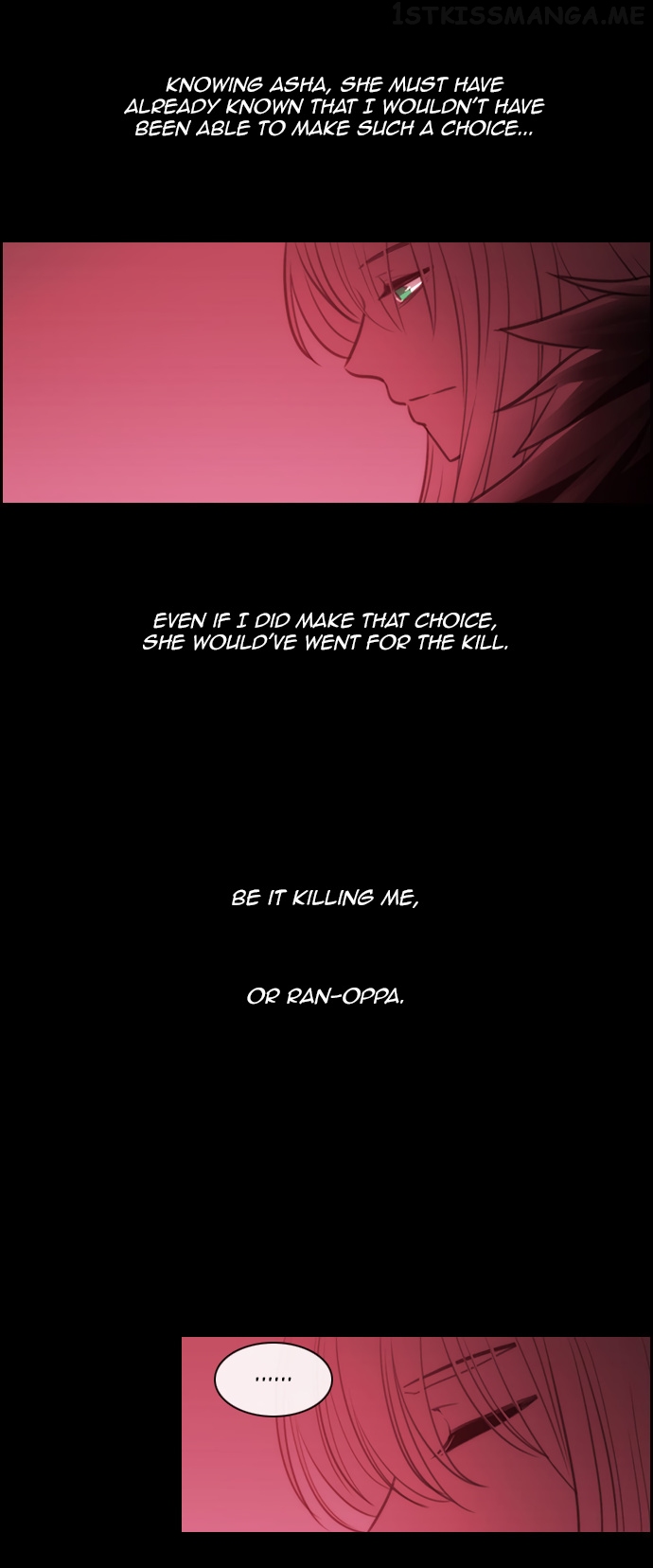 Kubera - Manhwa Chapter 160.11 - page 3