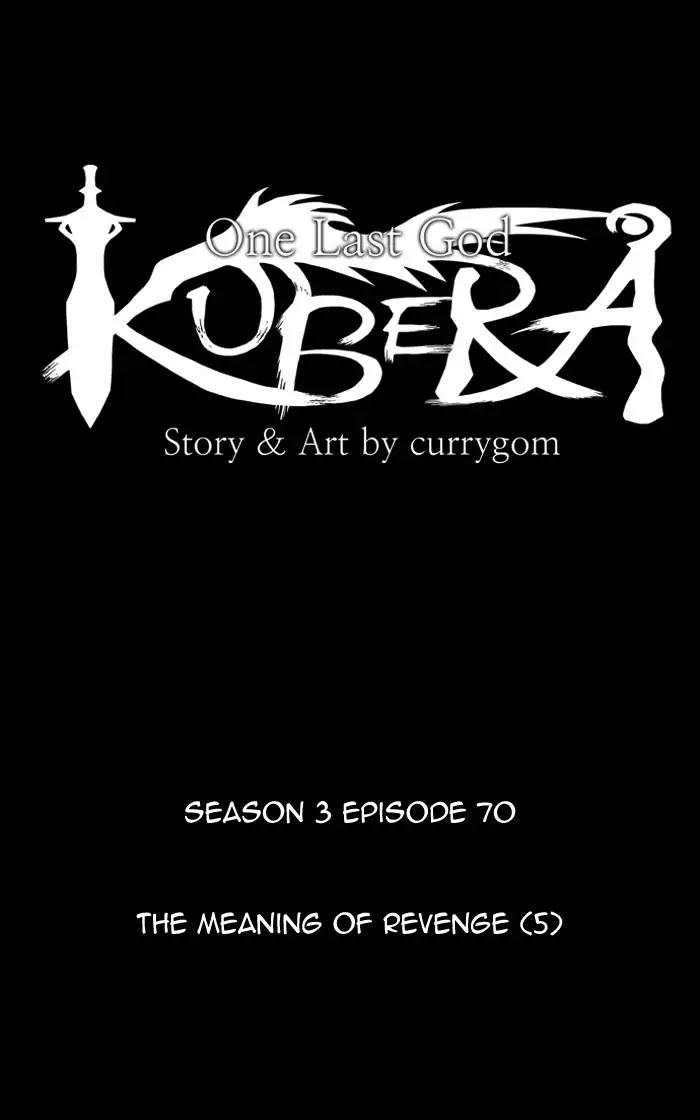 Kubera - Manhwa Chapter 355 - page 10