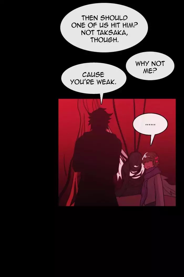 Kubera - Manhwa Chapter 355 - page 4