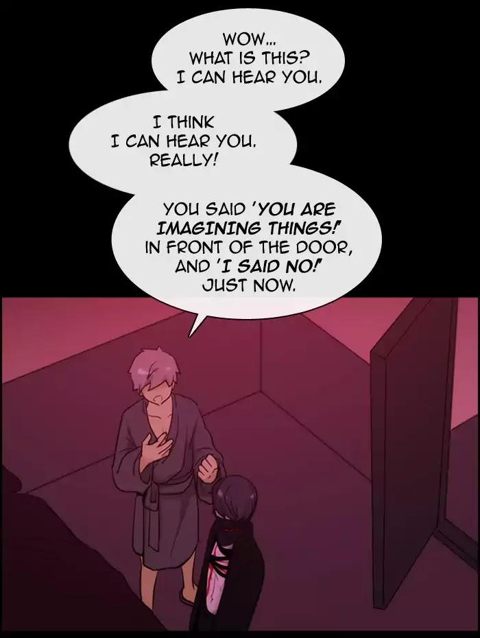 Kubera - Manhwa Chapter 355 - page 42