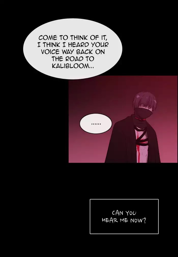 Kubera - Manhwa Chapter 355 - page 43