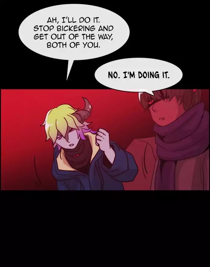 Kubera - Manhwa Chapter 355 - page 5