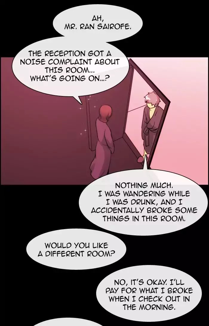 Kubera - Manhwa Chapter 355 - page 55