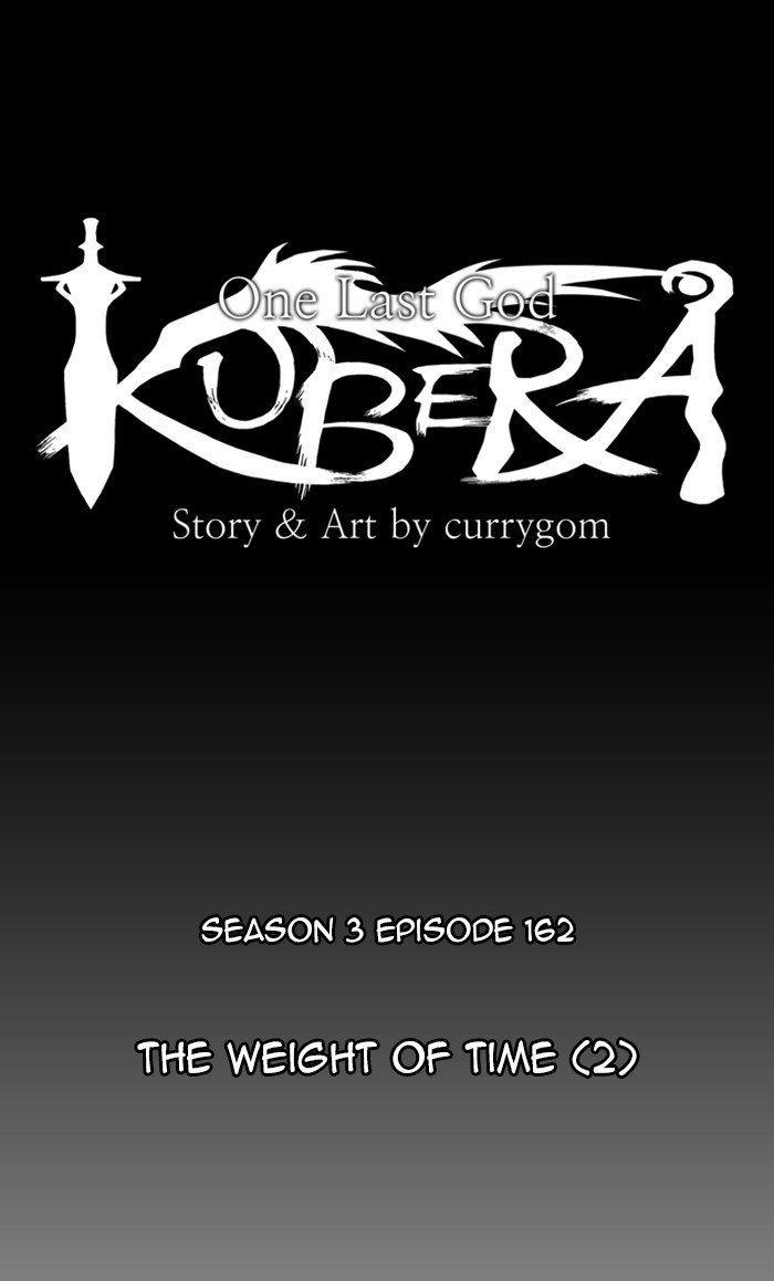 Kubera - Manhwa Chapter 447 - page 14