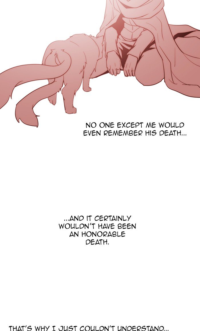 Kubera - Manhwa Chapter 447 - page 2