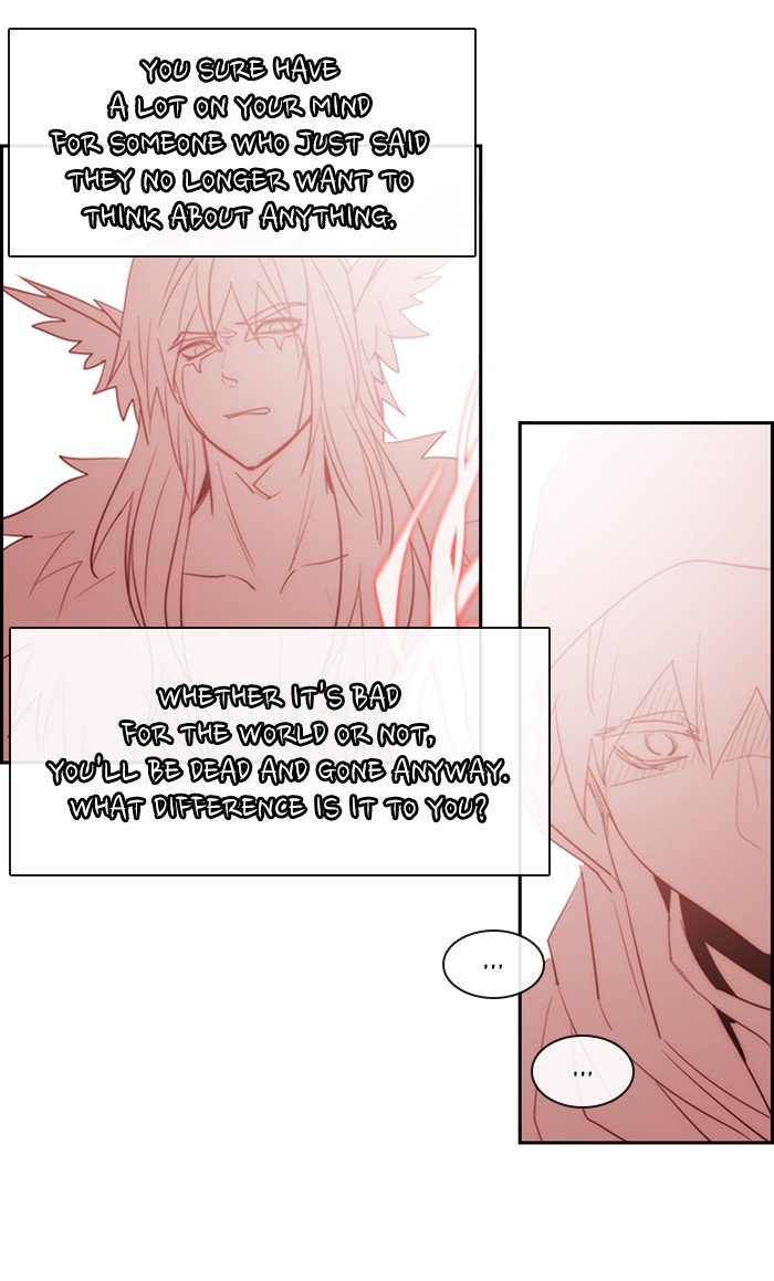 Kubera - Manhwa Chapter 447 - page 22