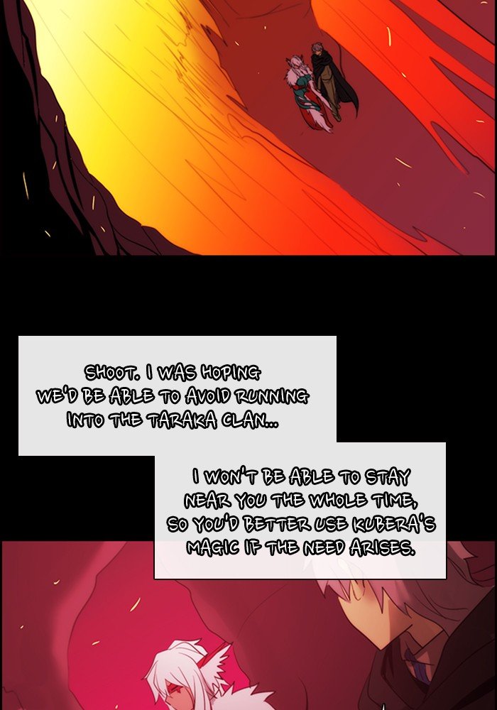 Kubera - Manhwa Chapter 447 - page 46