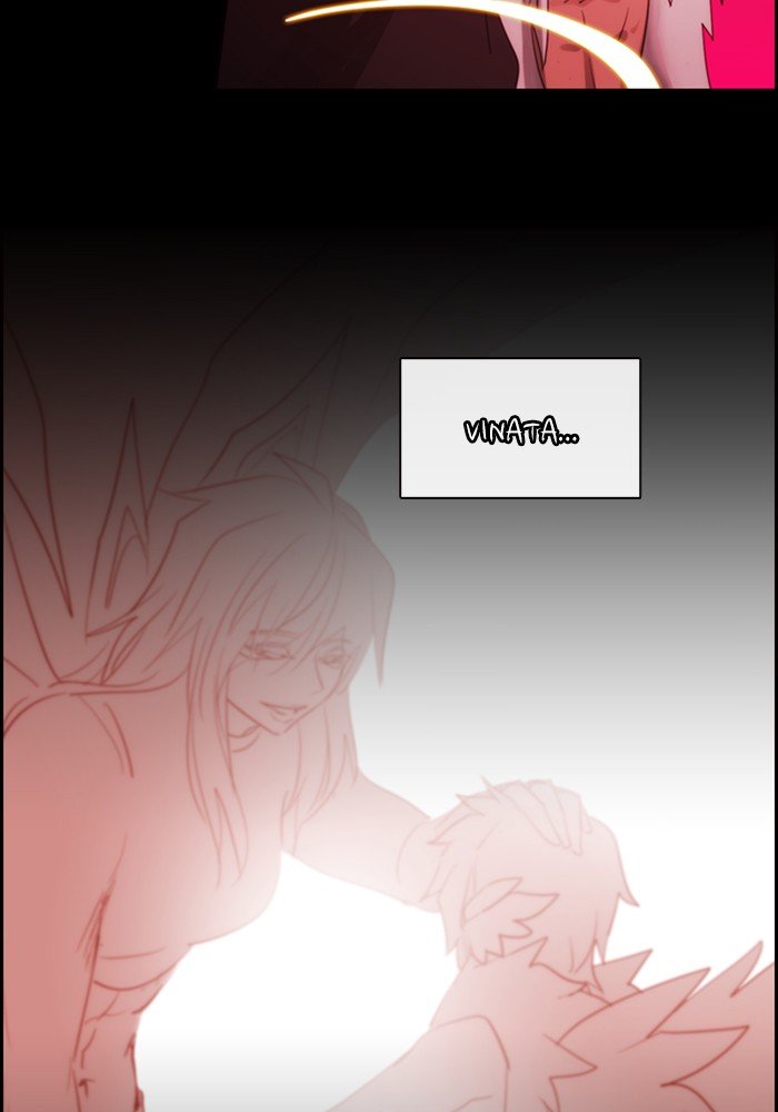 Kubera - Manhwa Chapter 447 - page 57