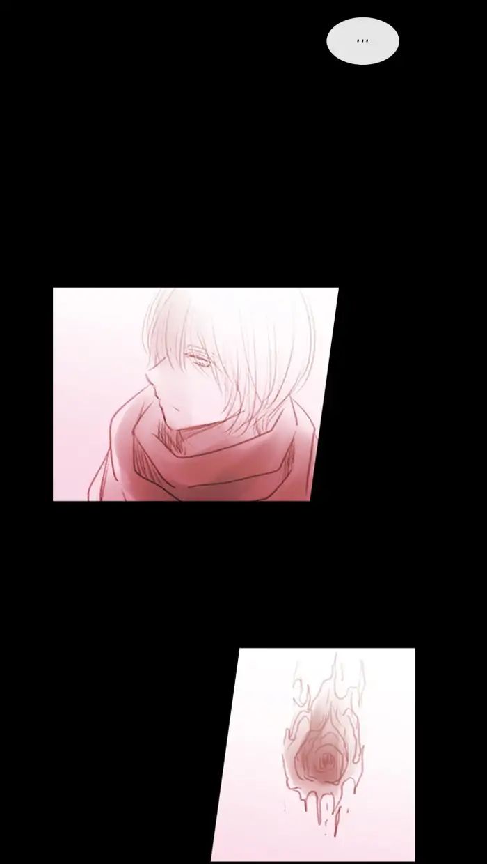 Kubera - Manhwa Chapter 402 - page 14