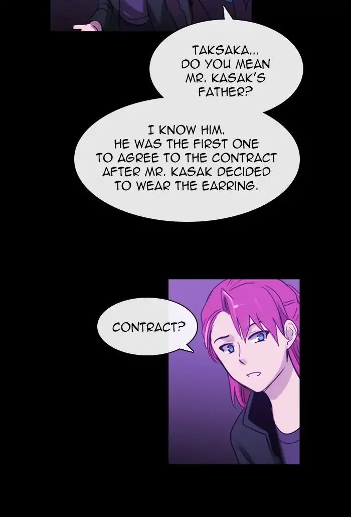 Kubera - Manhwa Chapter 402 - page 31