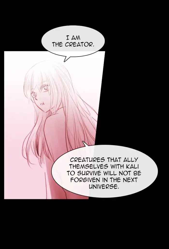 Kubera - Manhwa Chapter 402 - page 7