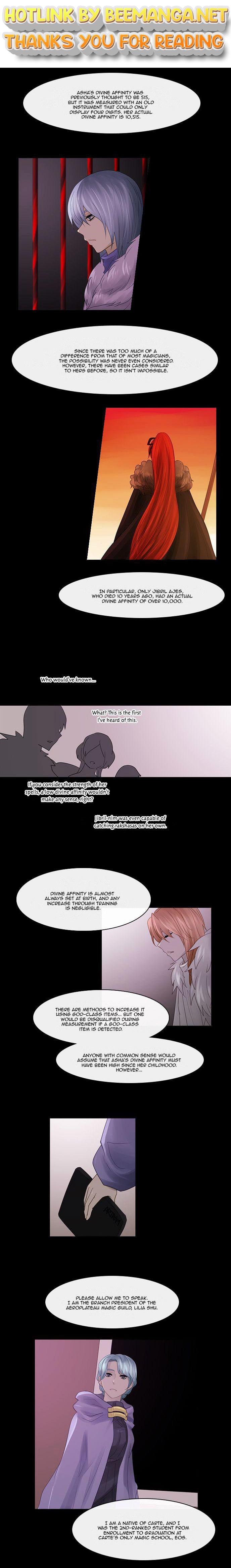 Kubera - Manhwa Chapter 234 - page 1