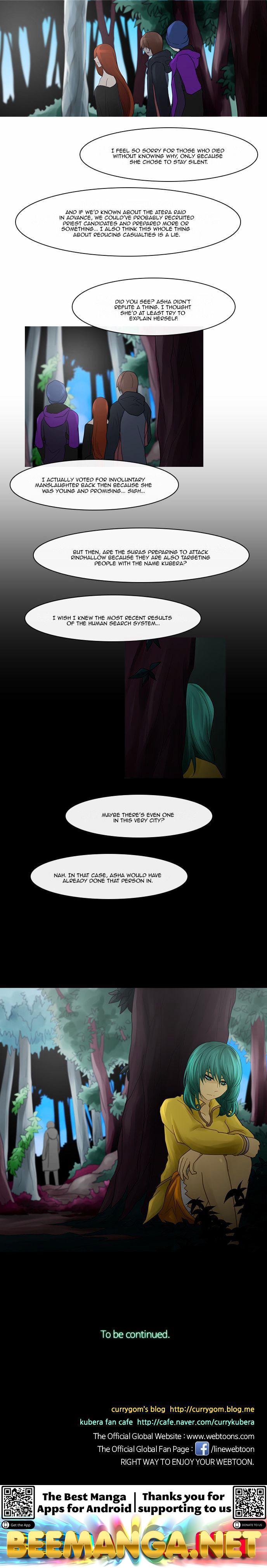 Kubera - Manhwa Chapter 234 - page 10