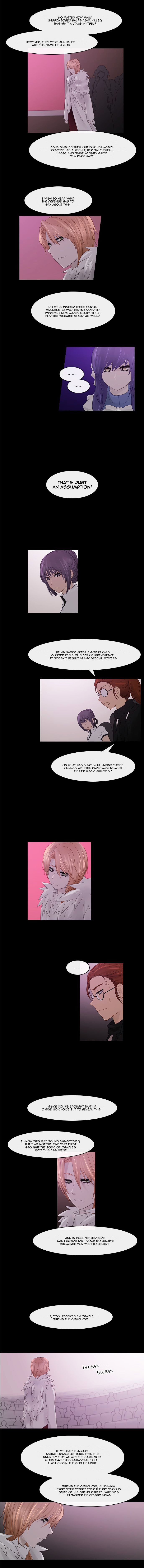 Kubera - Manhwa Chapter 234 - page 7