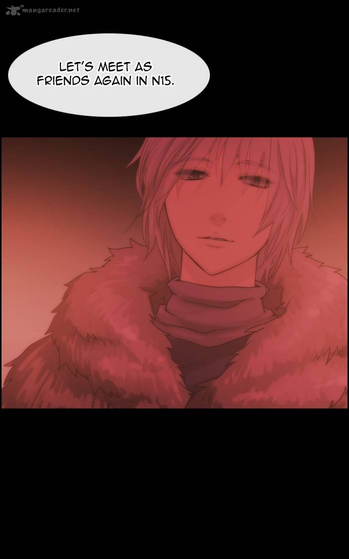 Kubera - Manhwa Chapter 311 - page 8