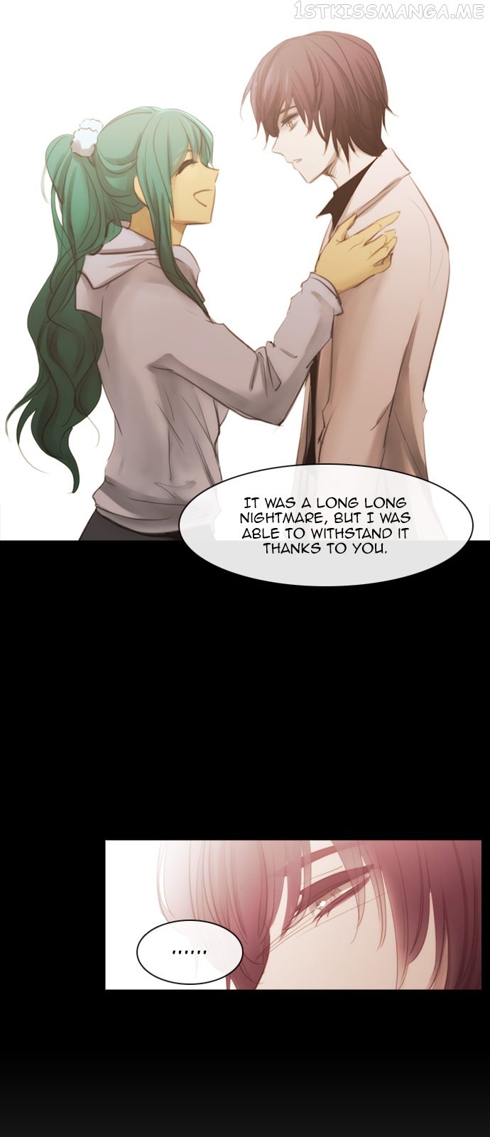 Kubera - Manhwa Chapter 160.12 - page 15