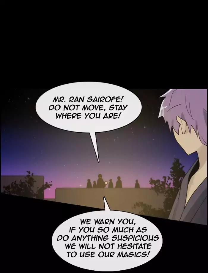 Kubera - Manhwa Chapter 356 - page 14