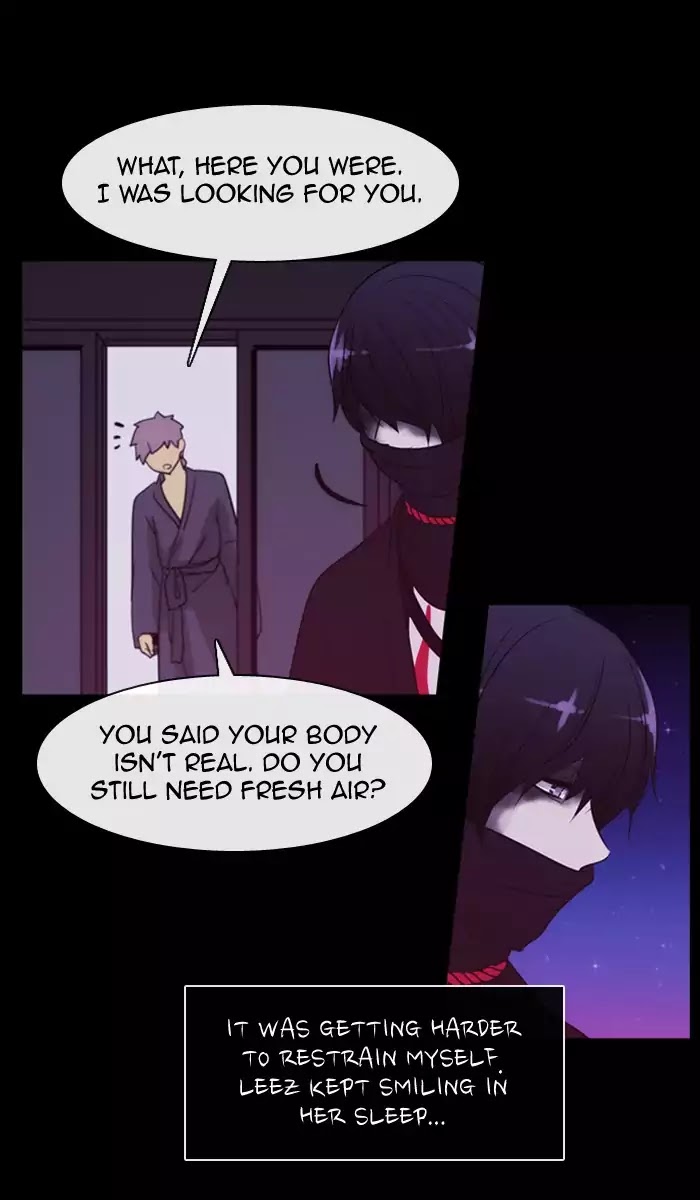 Kubera - Manhwa Chapter 356 - page 2