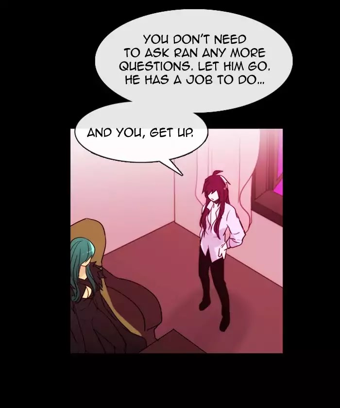 Kubera - Manhwa Chapter 356 - page 47