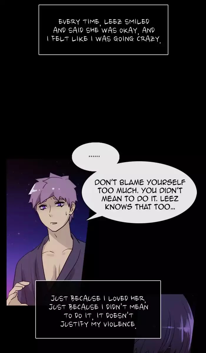 Kubera - Manhwa Chapter 356 - page 7