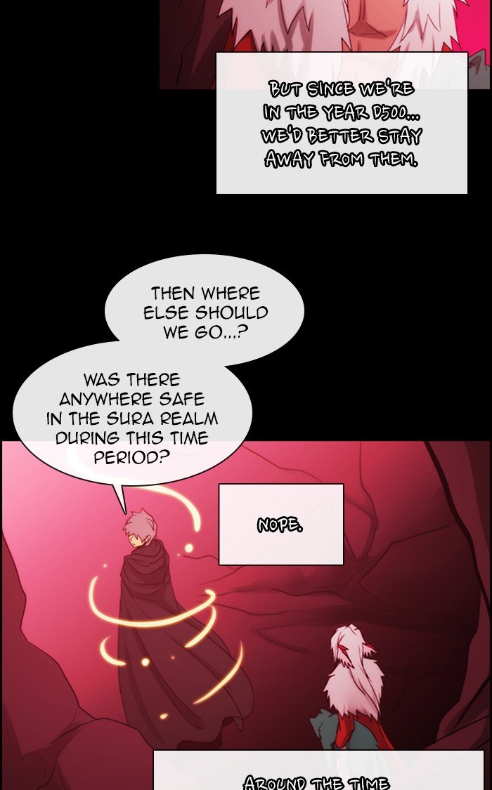 Kubera - Manhwa Chapter 448 - page 17