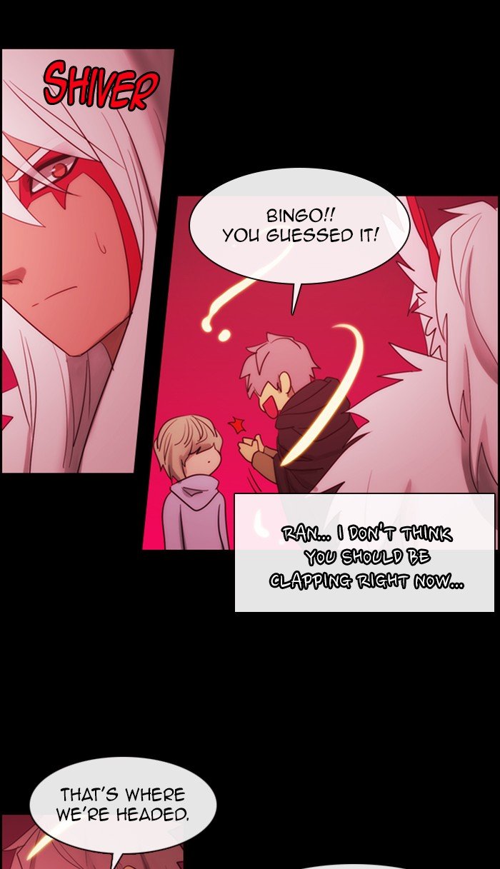 Kubera - Manhwa Chapter 448 - page 32