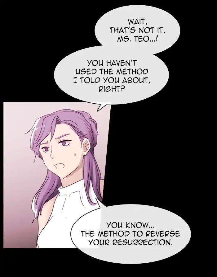 Kubera - Manhwa Chapter 403 - page 17