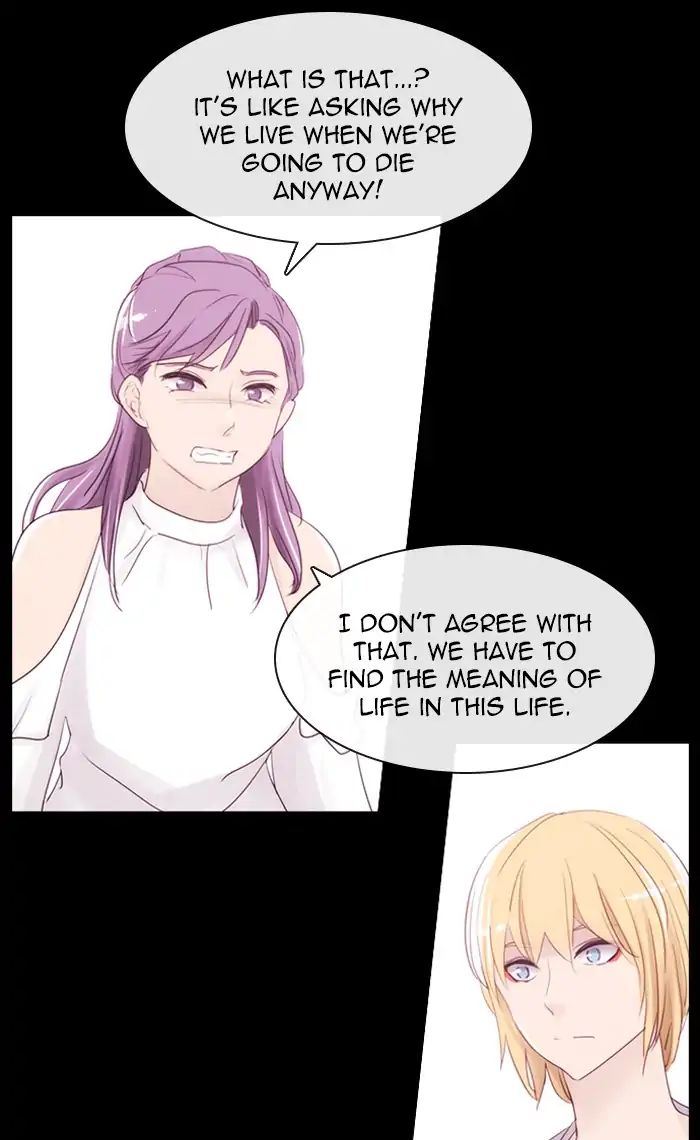 Kubera - Manhwa Chapter 403 - page 23