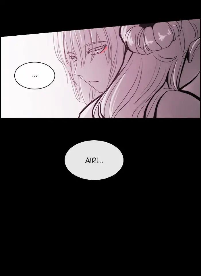 Kubera - Manhwa Chapter 403 - page 29