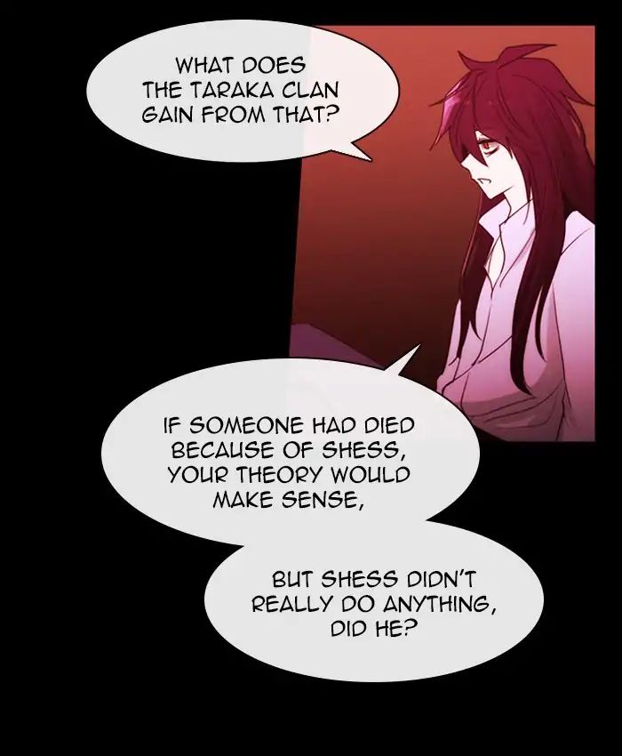 Kubera - Manhwa Chapter 403 - page 38