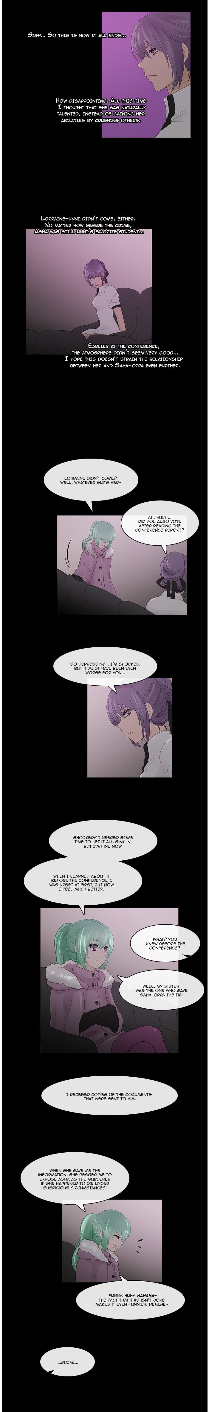 Kubera - Manhwa Chapter 235 - page 2