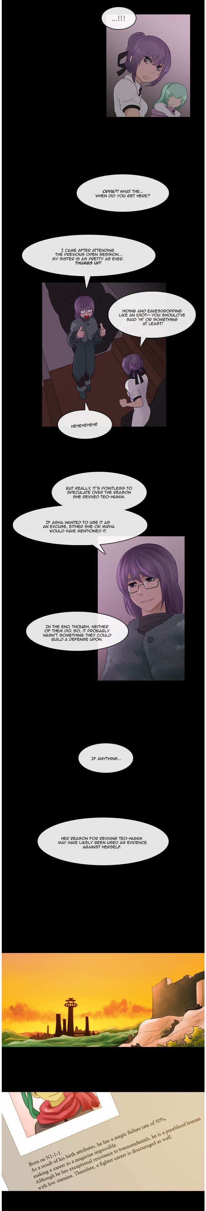 Kubera - Manhwa Chapter 235 - page 4