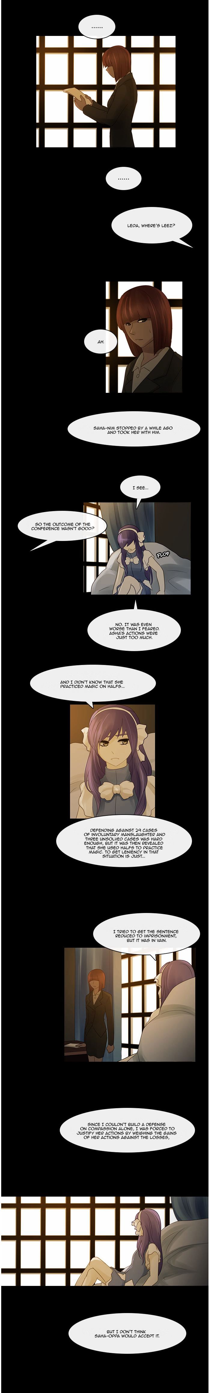 Kubera - Manhwa Chapter 235 - page 5