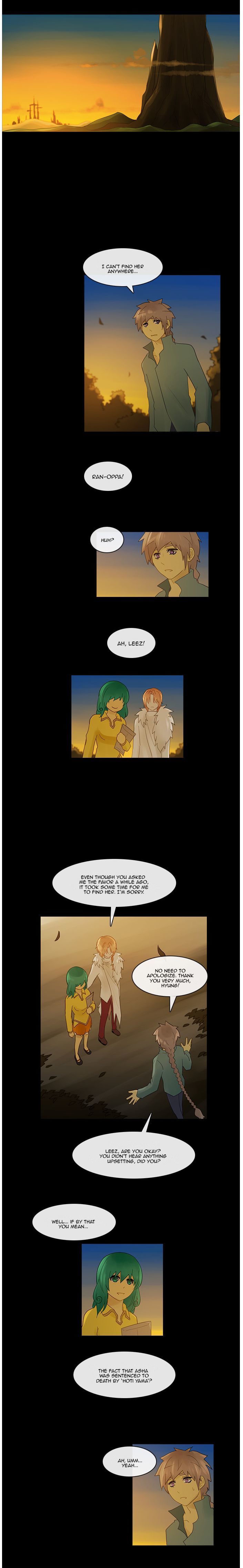 Kubera - Manhwa Chapter 235 - page 6