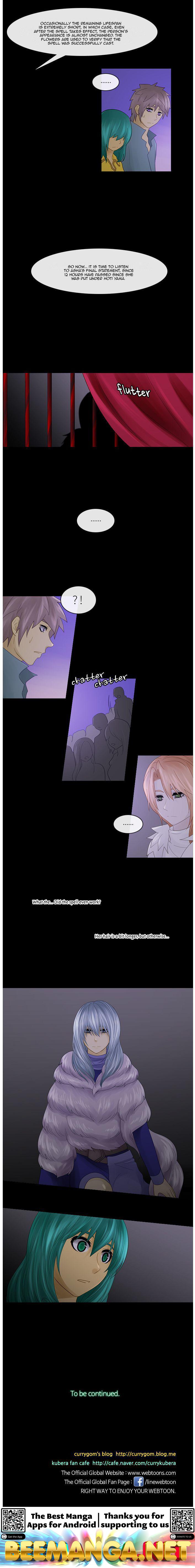 Kubera - Manhwa Chapter 235 - page 9