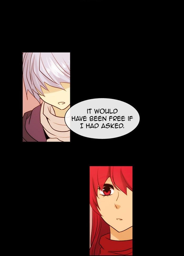 Kubera - Manhwa Chapter 312 - page 12