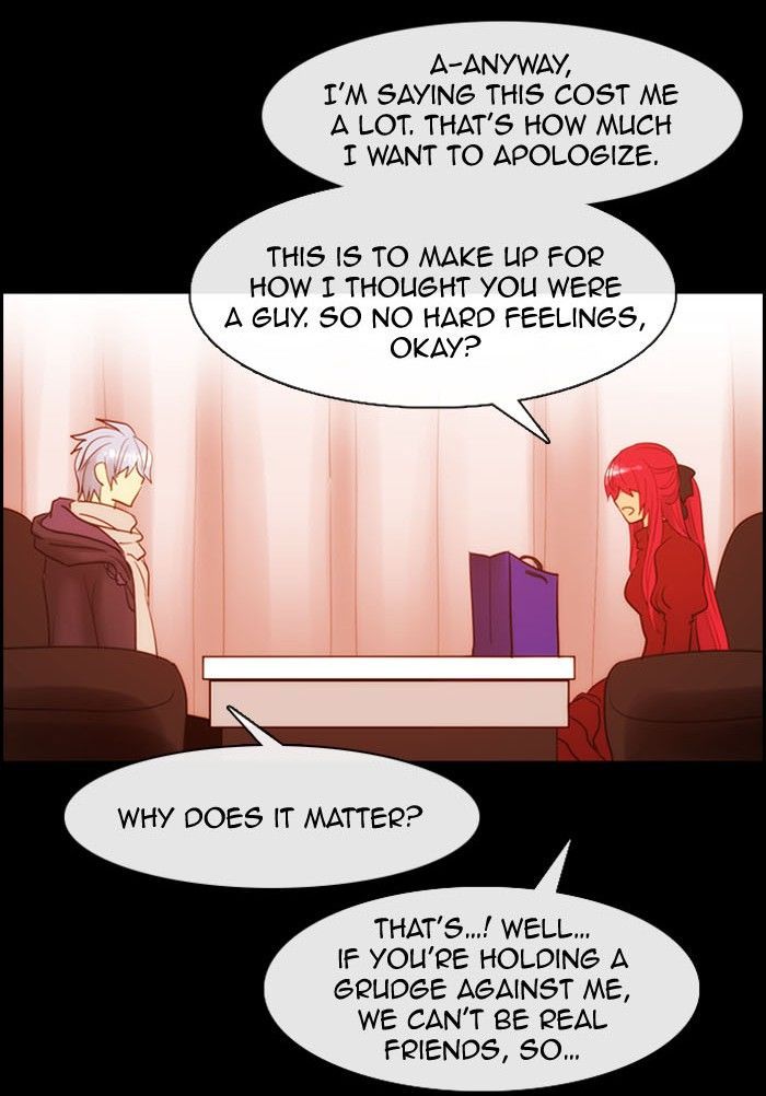 Kubera - Manhwa Chapter 312 - page 15